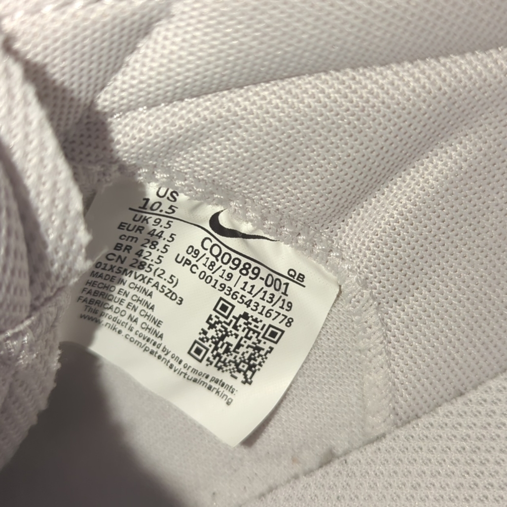 Nike Drop-Type HBR, size 10.5 - Picture 6 of 7